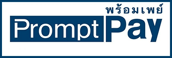 จ่ายเงินด้วยพร้อมเพย์ (PromptPay)